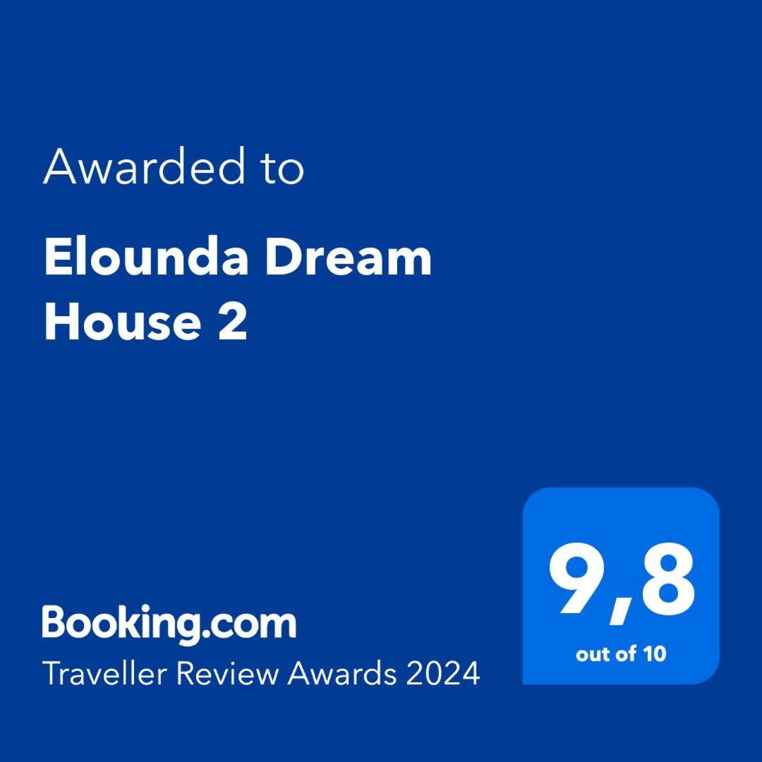 شقة Elounda Dream House 2 المظهر الخارجي الصورة